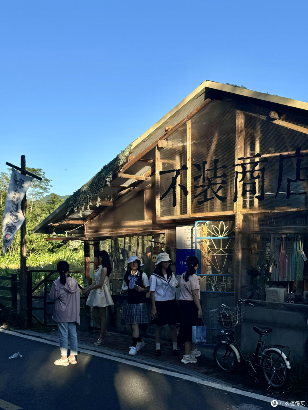城市周边微度假路线实测与评估