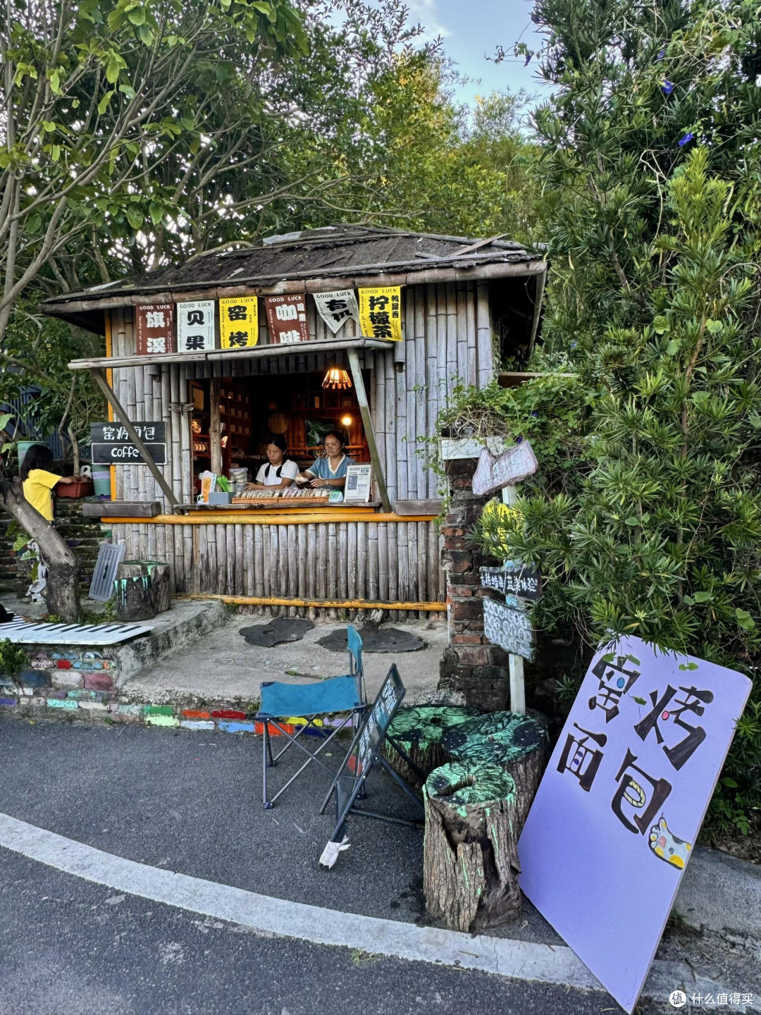 城市周边微度假路线实测与评估