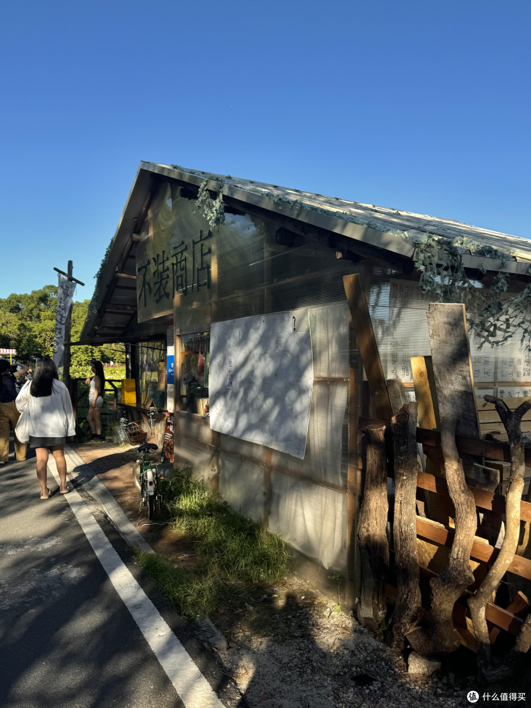 城市周边微度假路线实测与评估