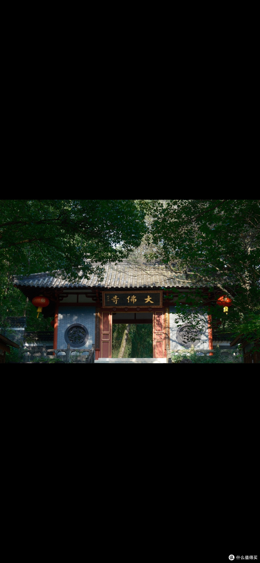 浙东唐诗之路秋日漫游指南