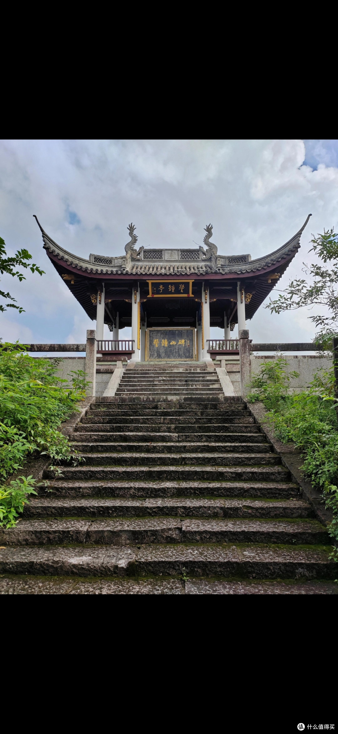 浙东唐诗之路秋日漫游指南