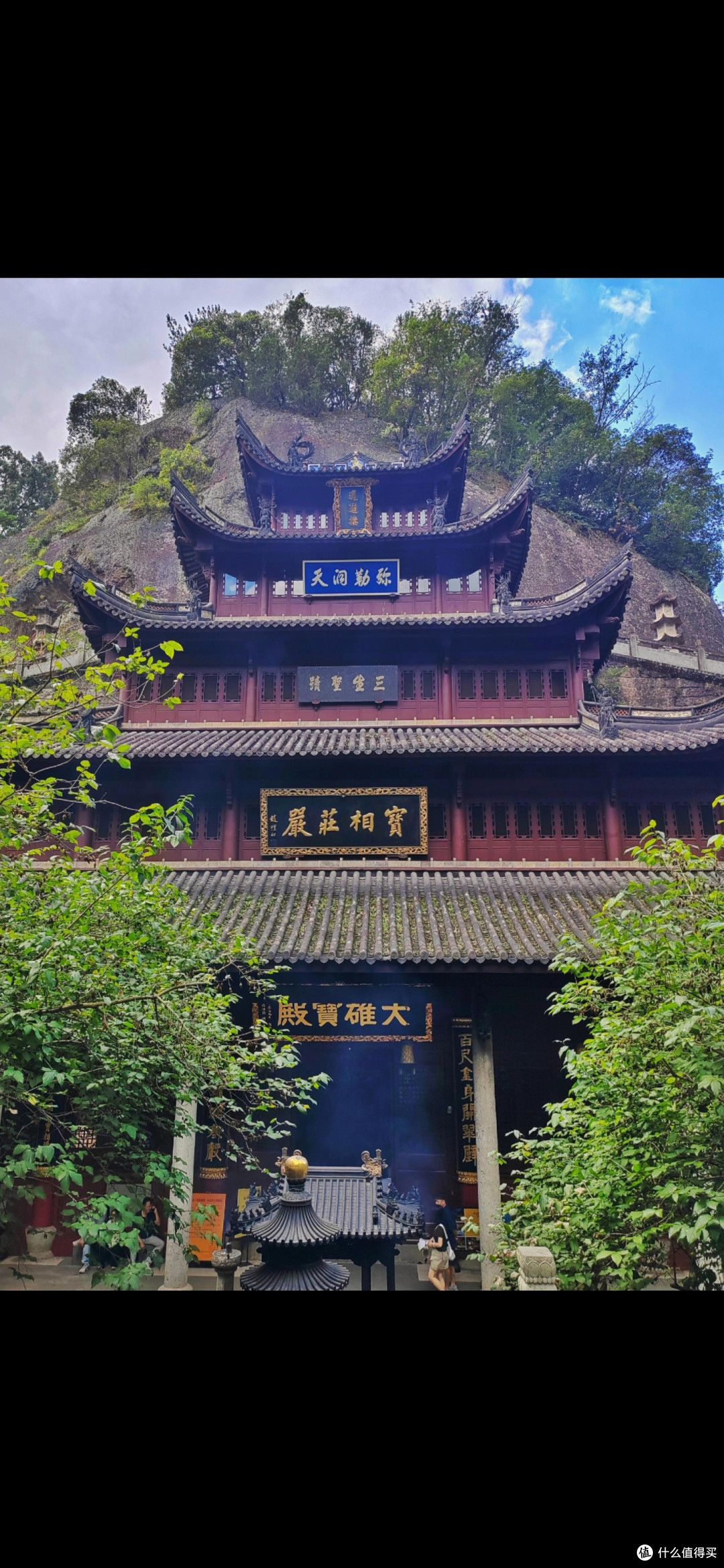 浙东唐诗之路秋日漫游指南