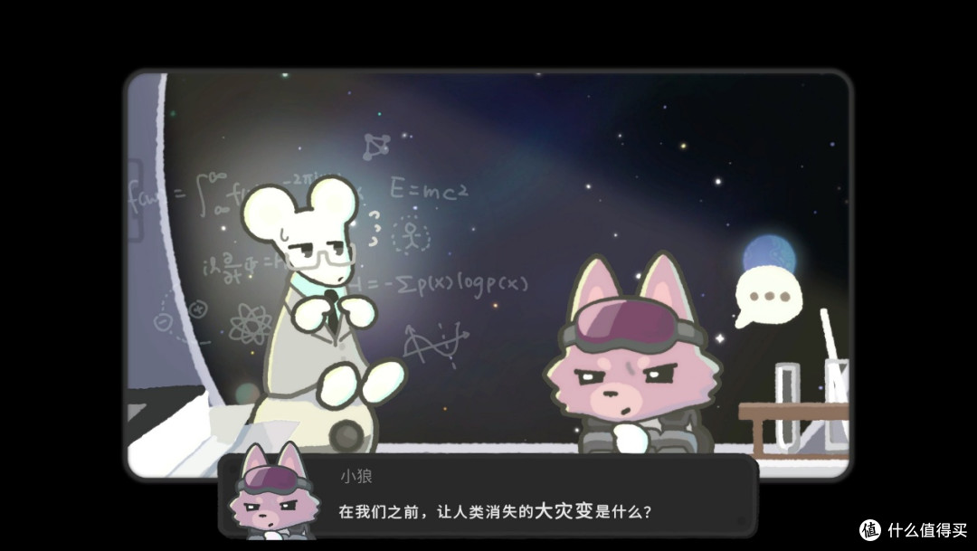 萌萌小动物开间公司打蟑螂,这款塔防肉鸽到底有多上头?