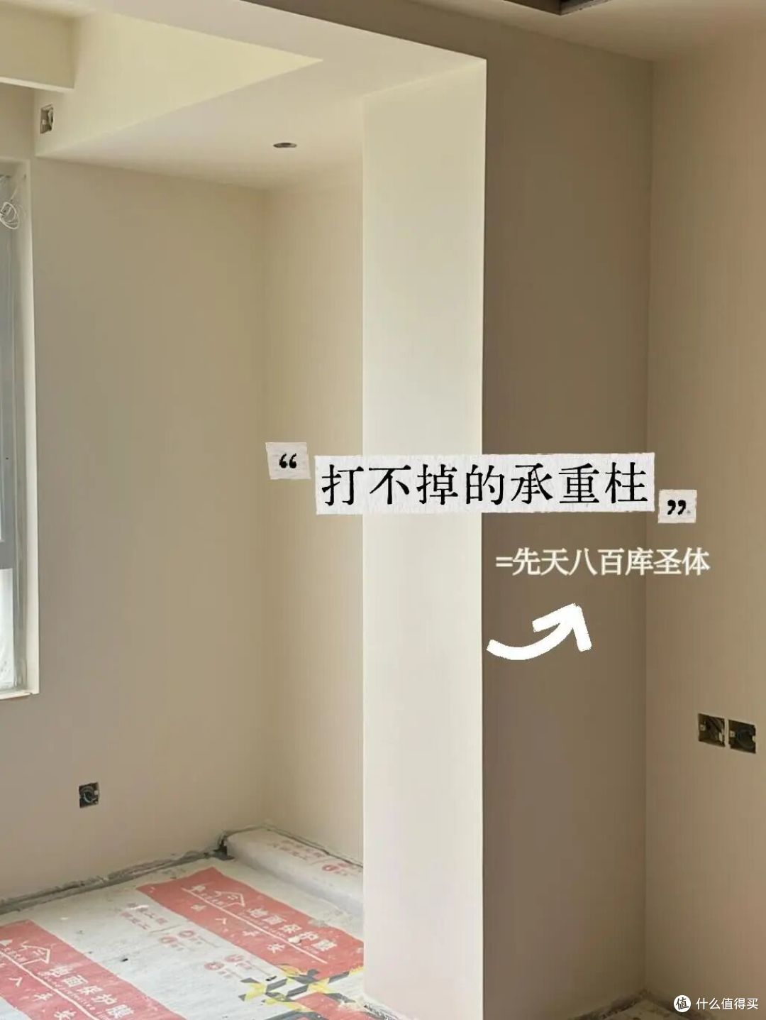 年轻人的收纳设计夯爆了!找开思路后,家里井井有条