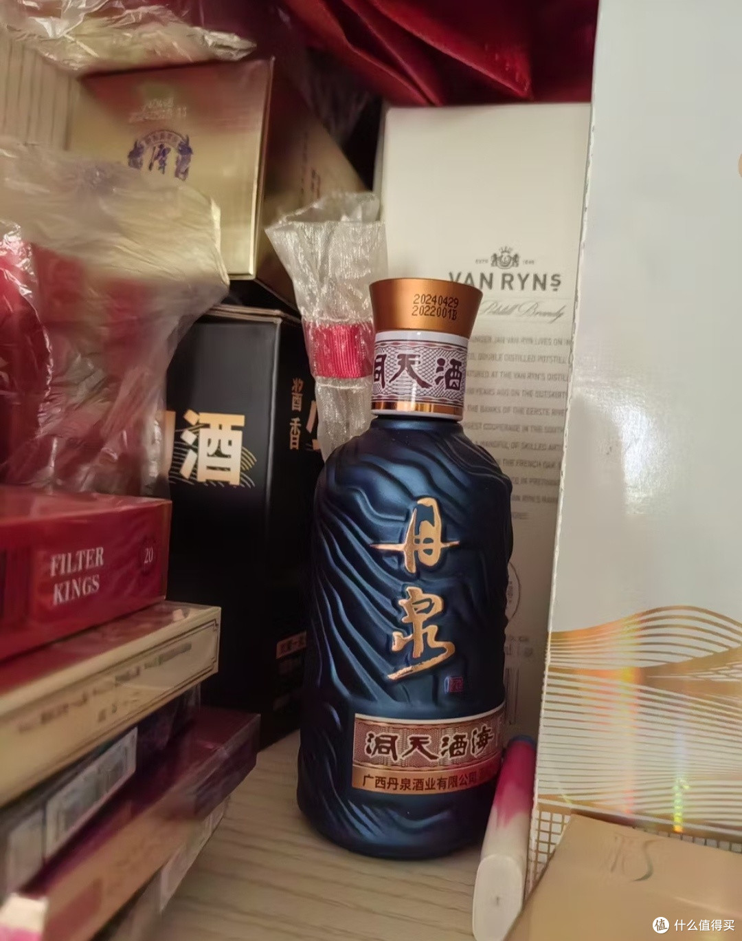 中秋送礼不踩雷！京东538元抢到丹泉洞天酒海观海原箱！