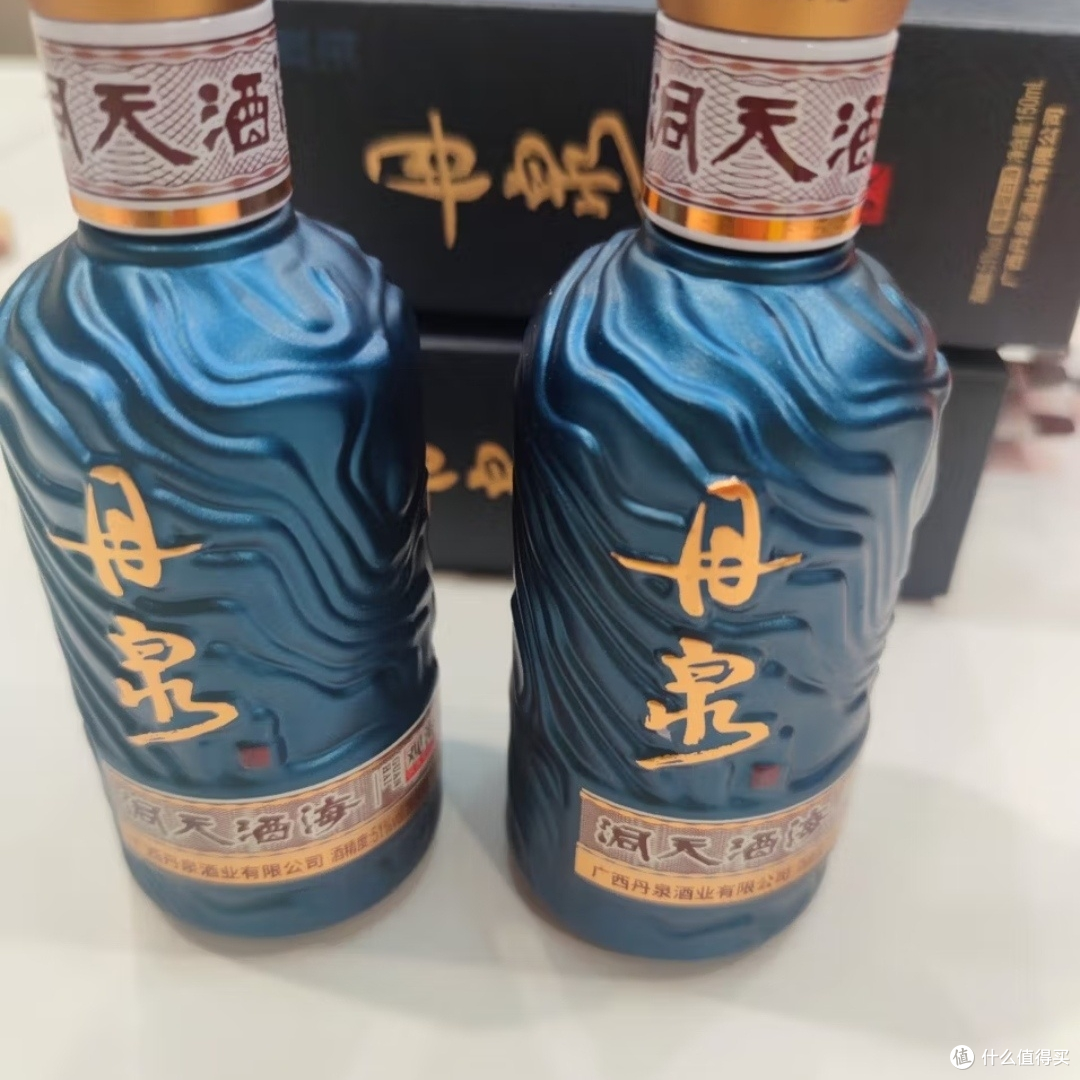 中秋送礼不踩雷!京东538元抢到丹泉洞天酒海观海原箱!