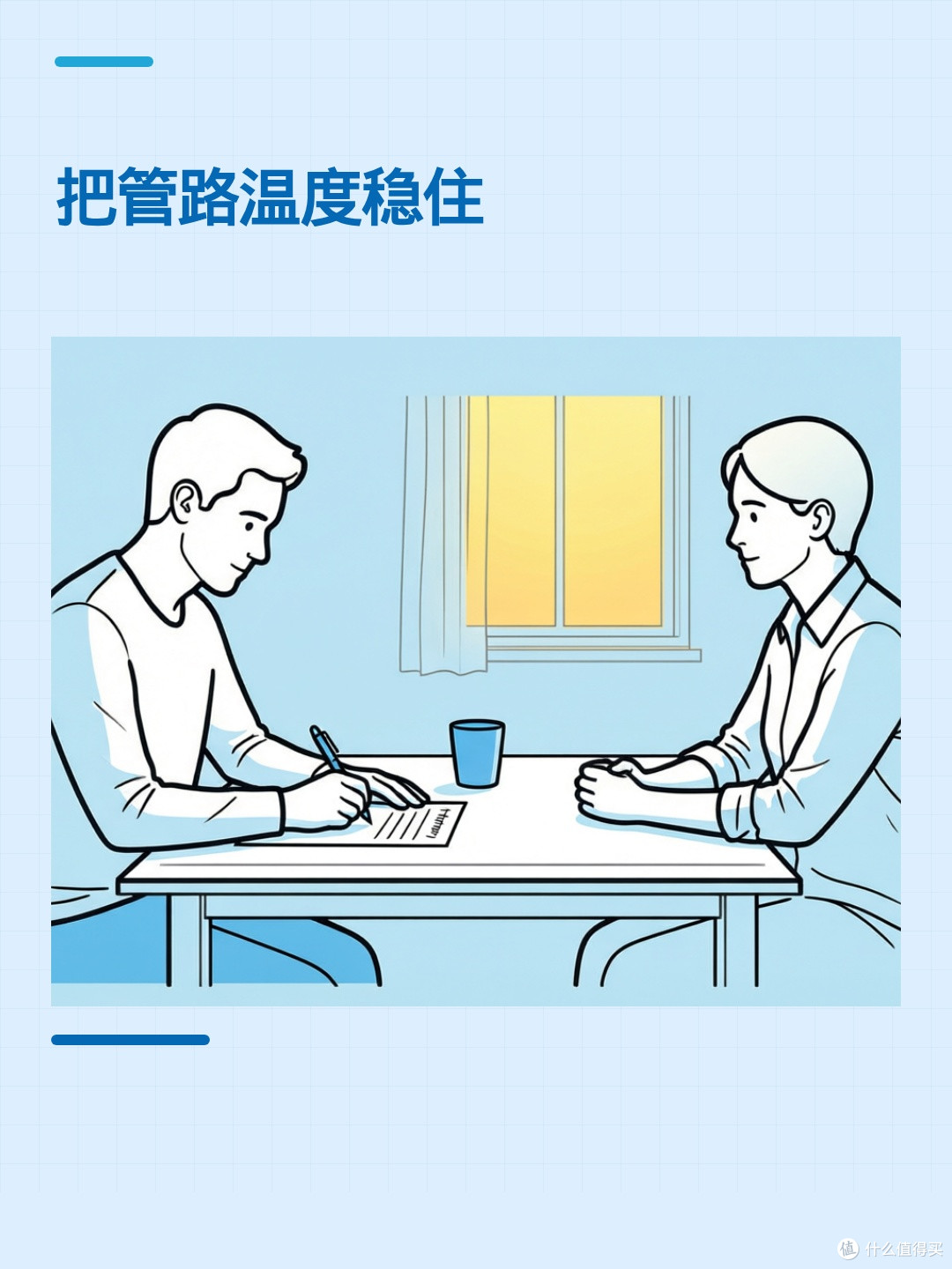 半夜脸上湿漉漉,真是加湿惹的祸吗?