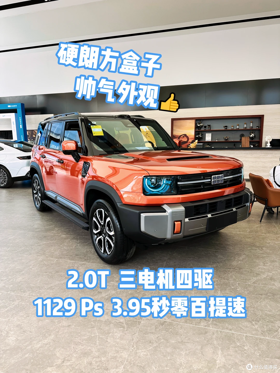 19.98万起带蟹行模式?吉利银河战舰700定档:硬派越野真的太卷了