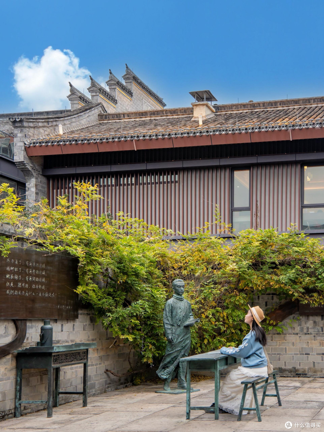 城市微度假实测:避开网红打卡点