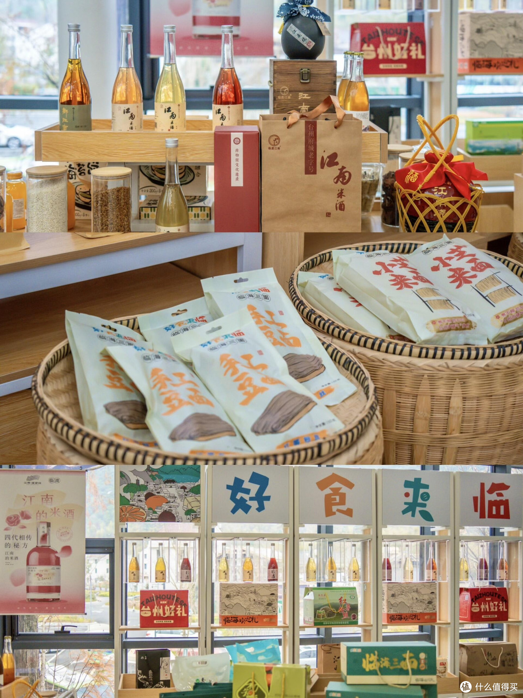 城市微度假实测:避开网红打卡点
