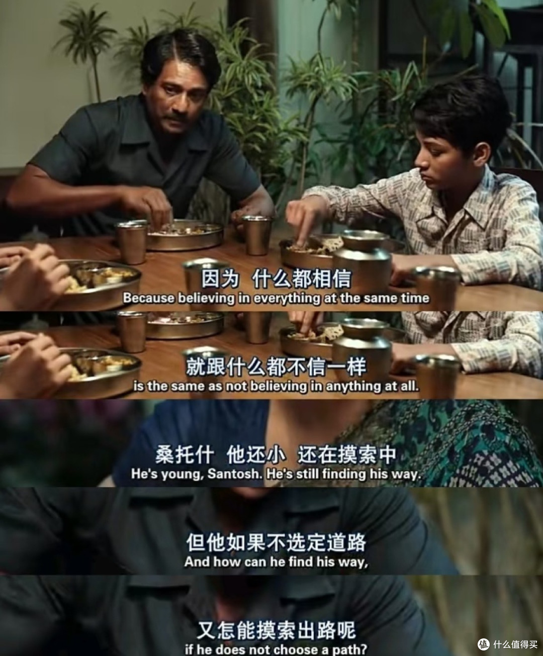 双节观影不踩雷 · 第五期:《少年派的奇幻漂流》