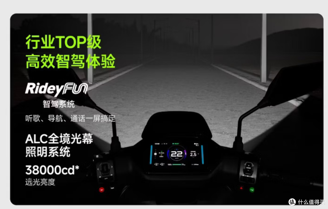 九号M395CMAX闪骑—外卖小哥的性能战车，普通人的通勤大玩具？