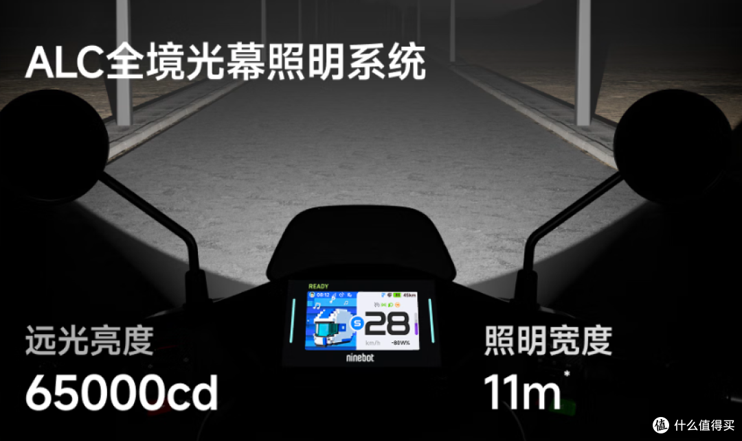 别盲目冲高配!26款九号N3‑85,四千档通勤电摩务实之选
