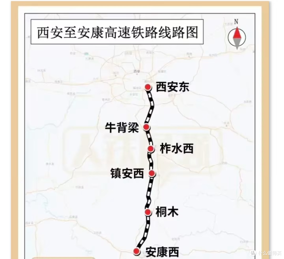 我国4条高铁即将同日开通,里程1142km,雄商高铁只是其一