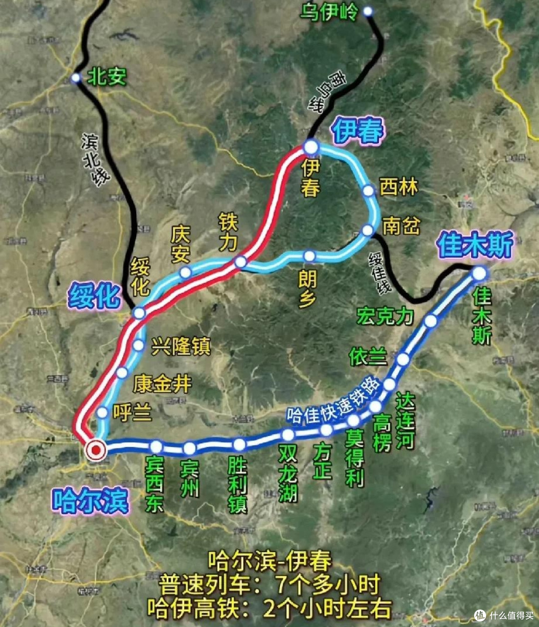 我国4条高铁即将同日开通,里程1142km,雄商高铁只是其一