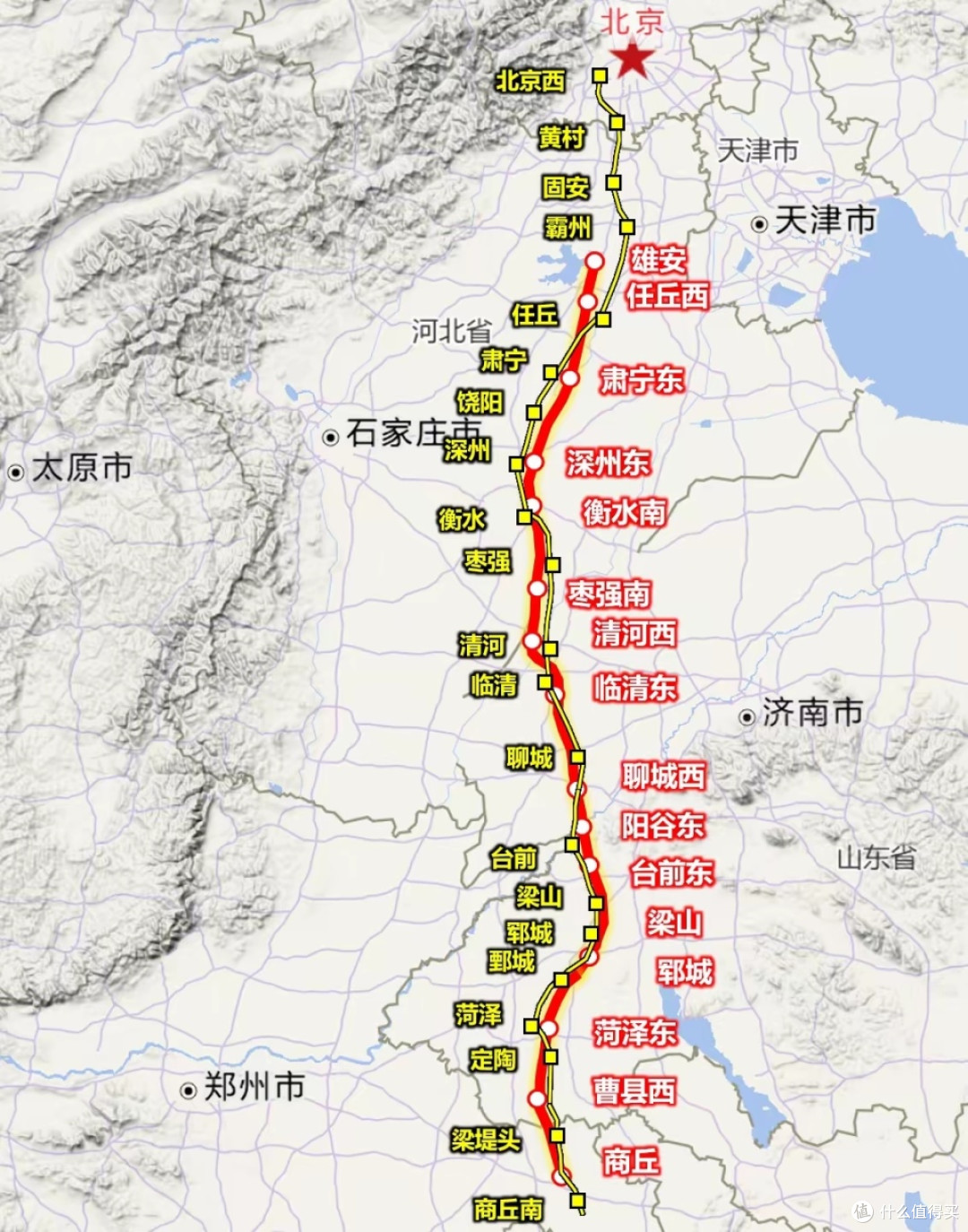 我国4条高铁即将同日开通,里程1142km,雄商高铁只是其一