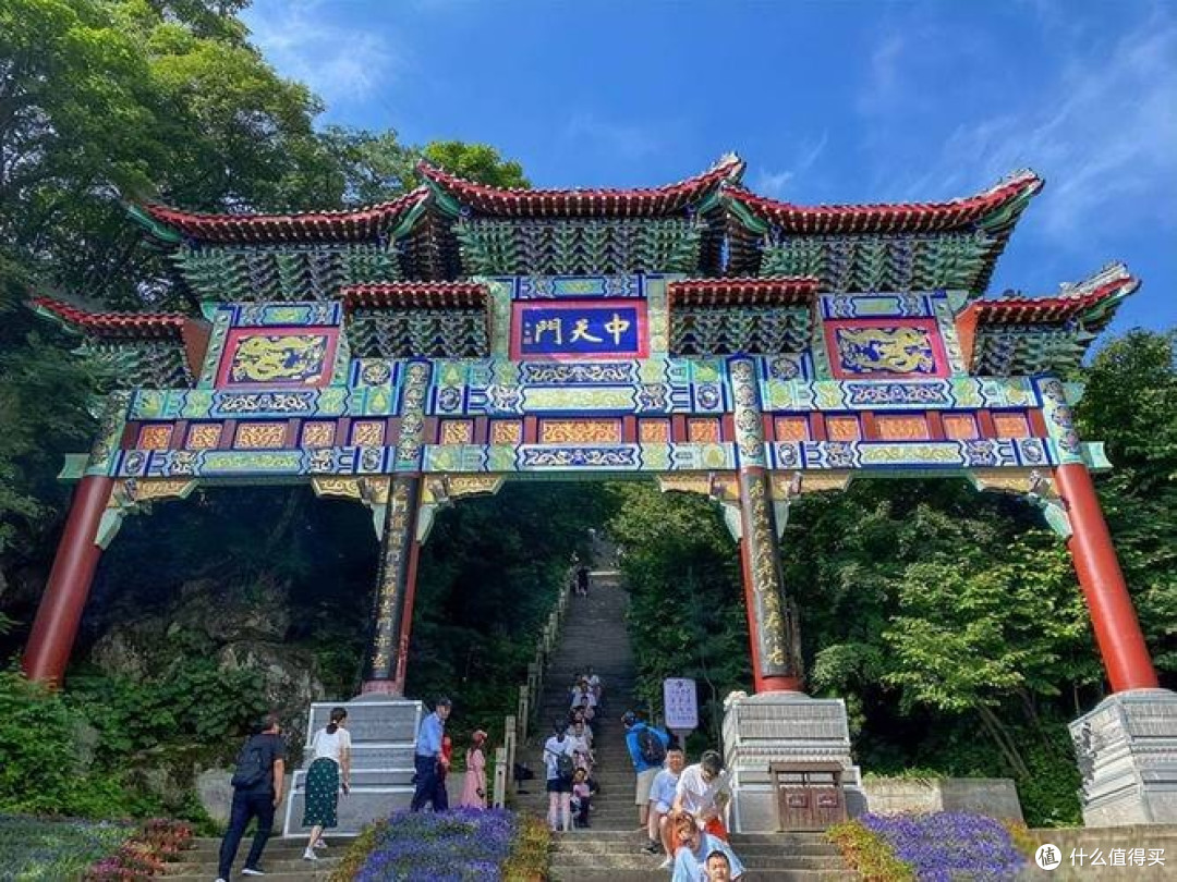中秋国庆双节同庆登泰山记