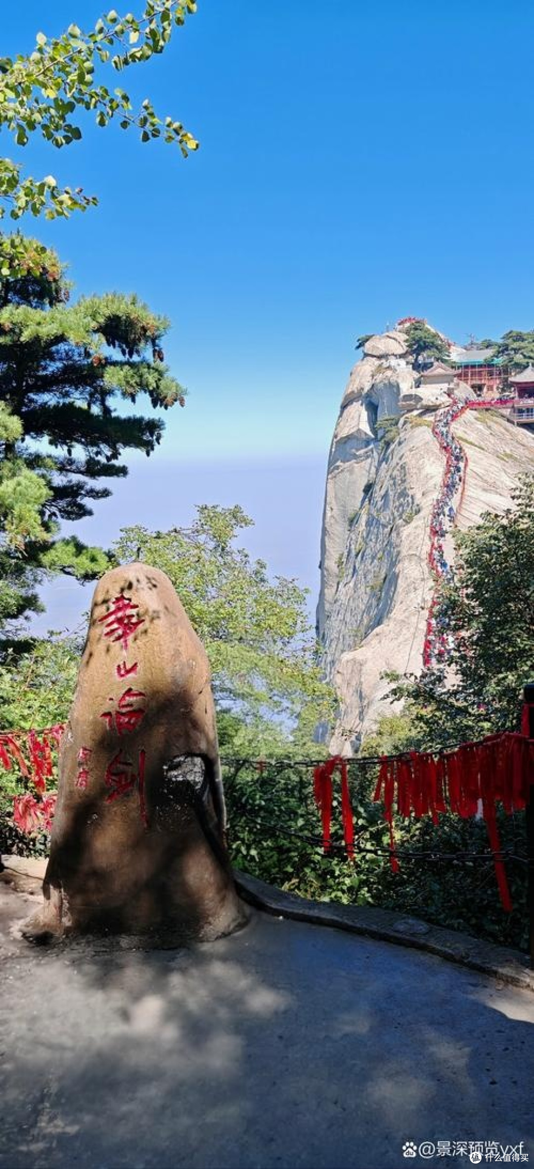 华山秋景中的家国情怀