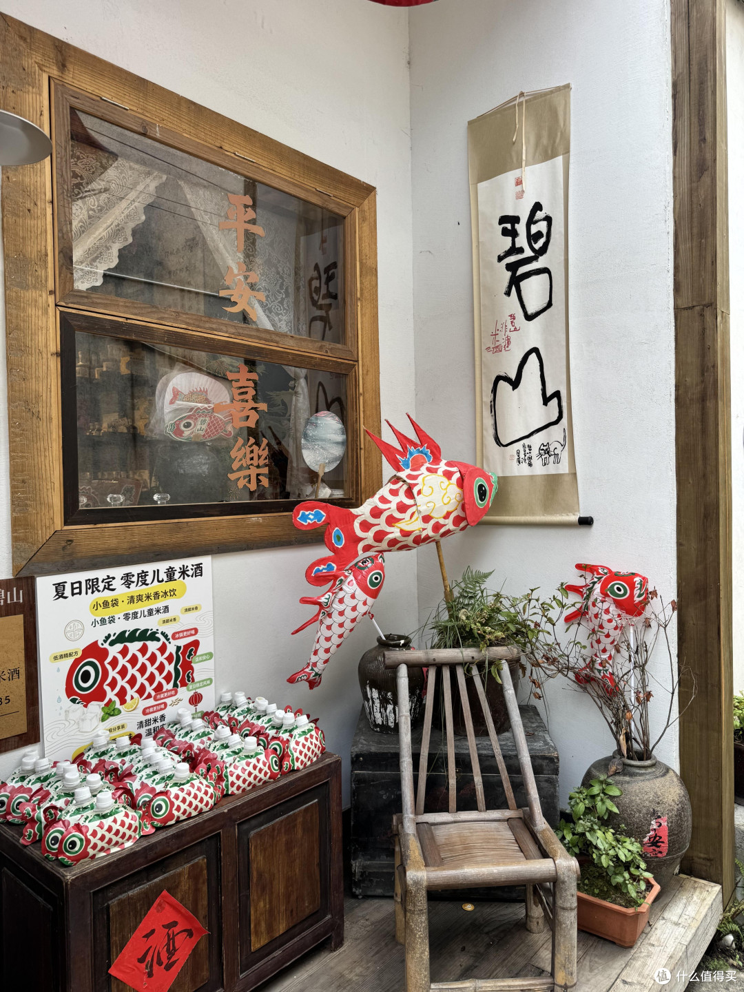 城市近郊微度假路线实测与评估