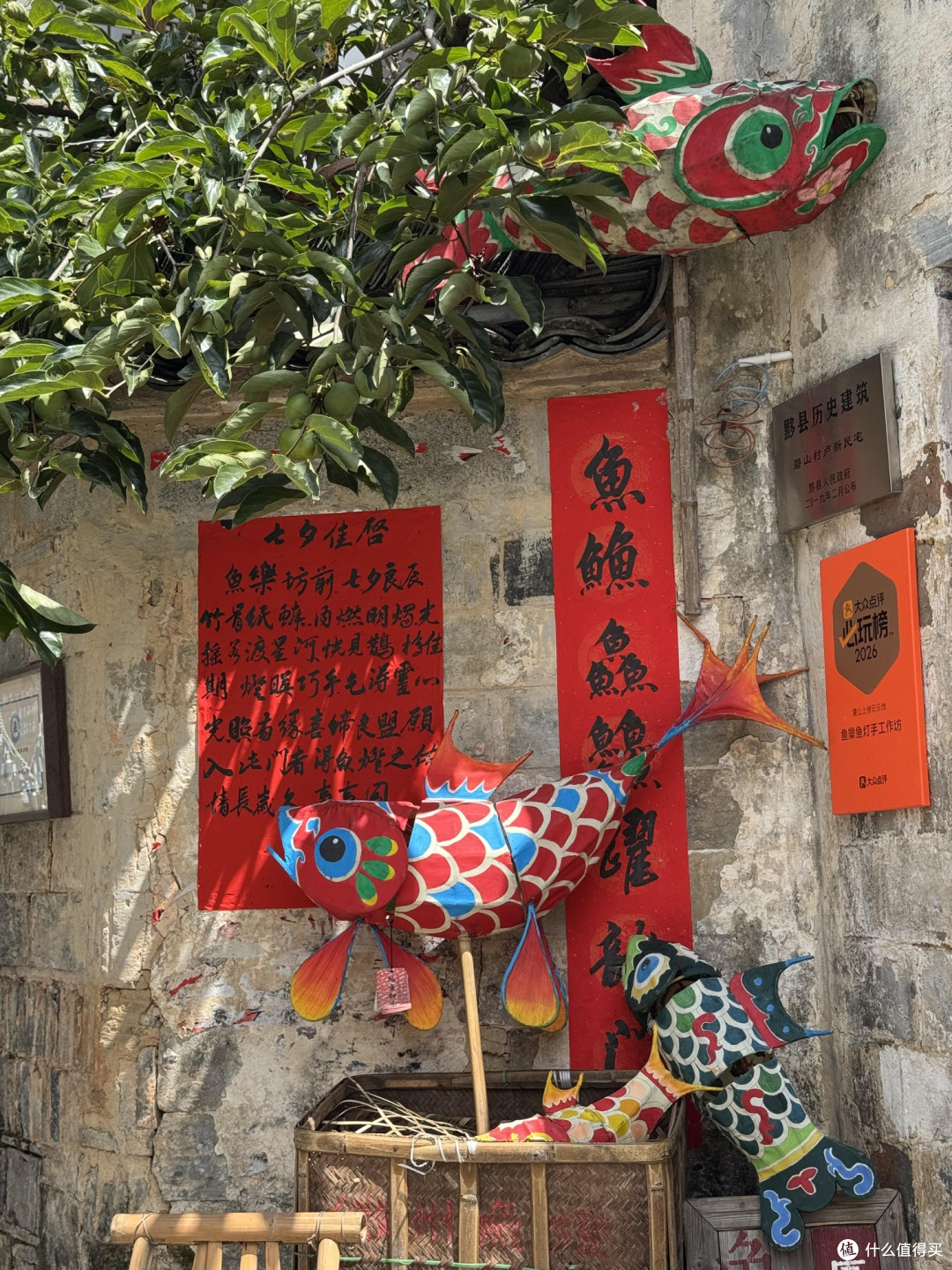 城市近郊微度假路线实测与评估