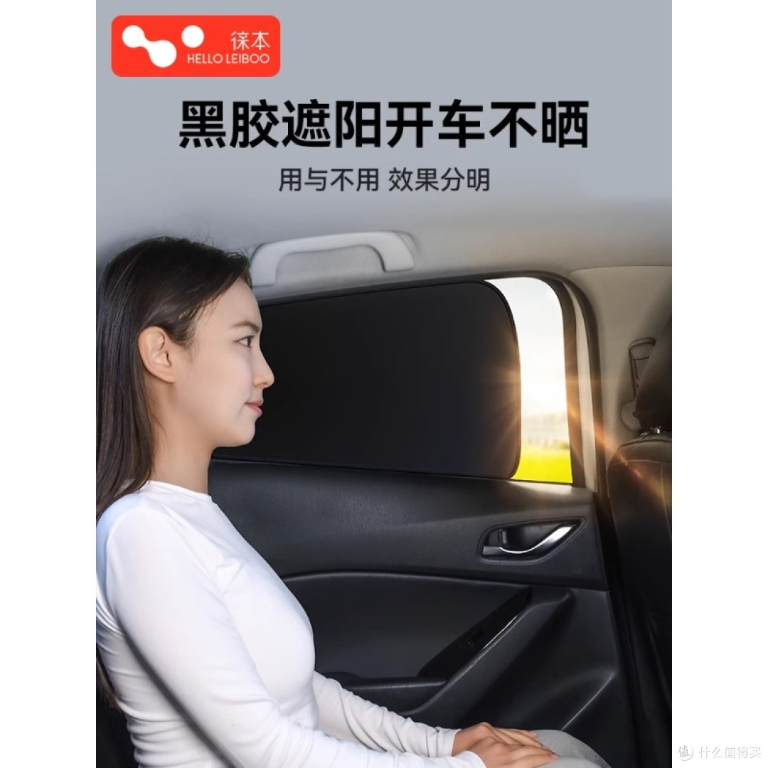 长途自驾避坑!我的车载装备真实清单