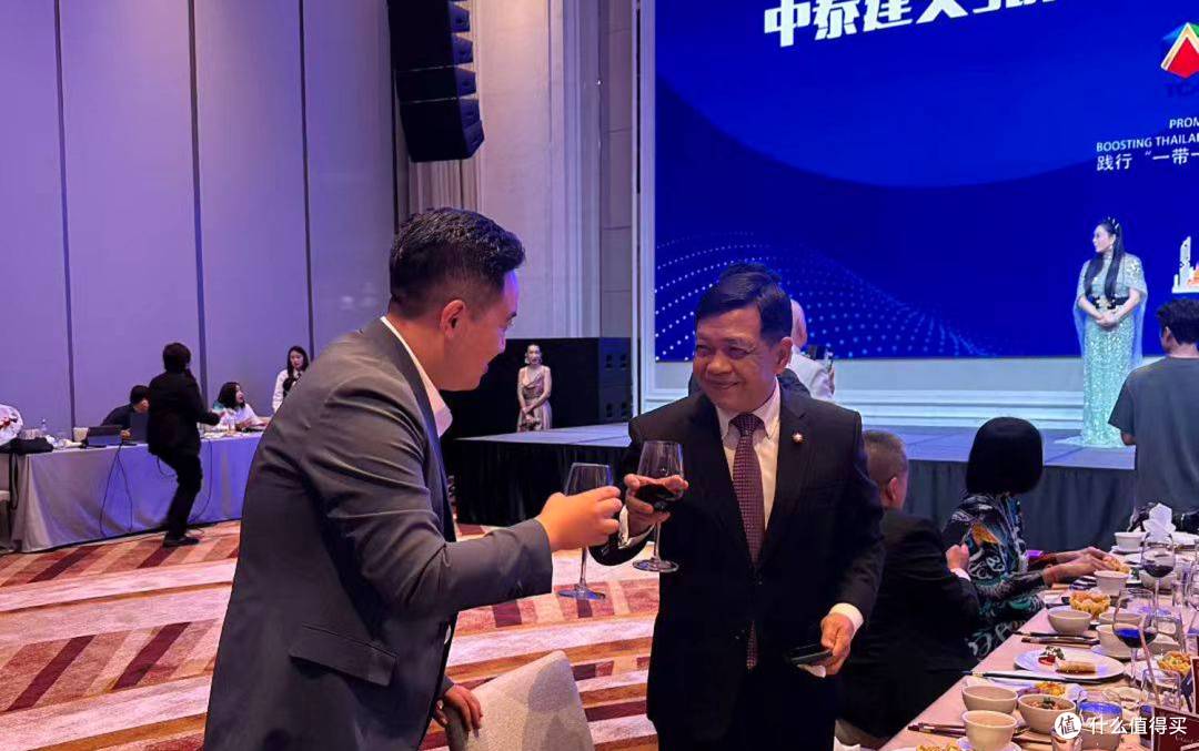 燕瑞先生出席中泰建交50周年文化活动