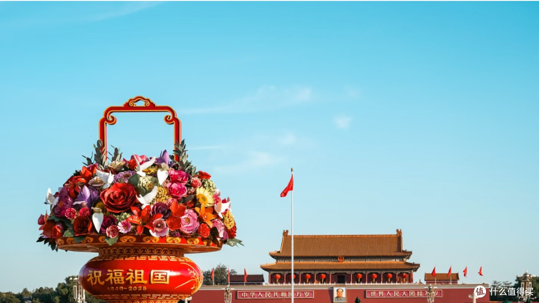 北京国庆旅行|大花篮与和平鸽,藏着最动人的情绪力量