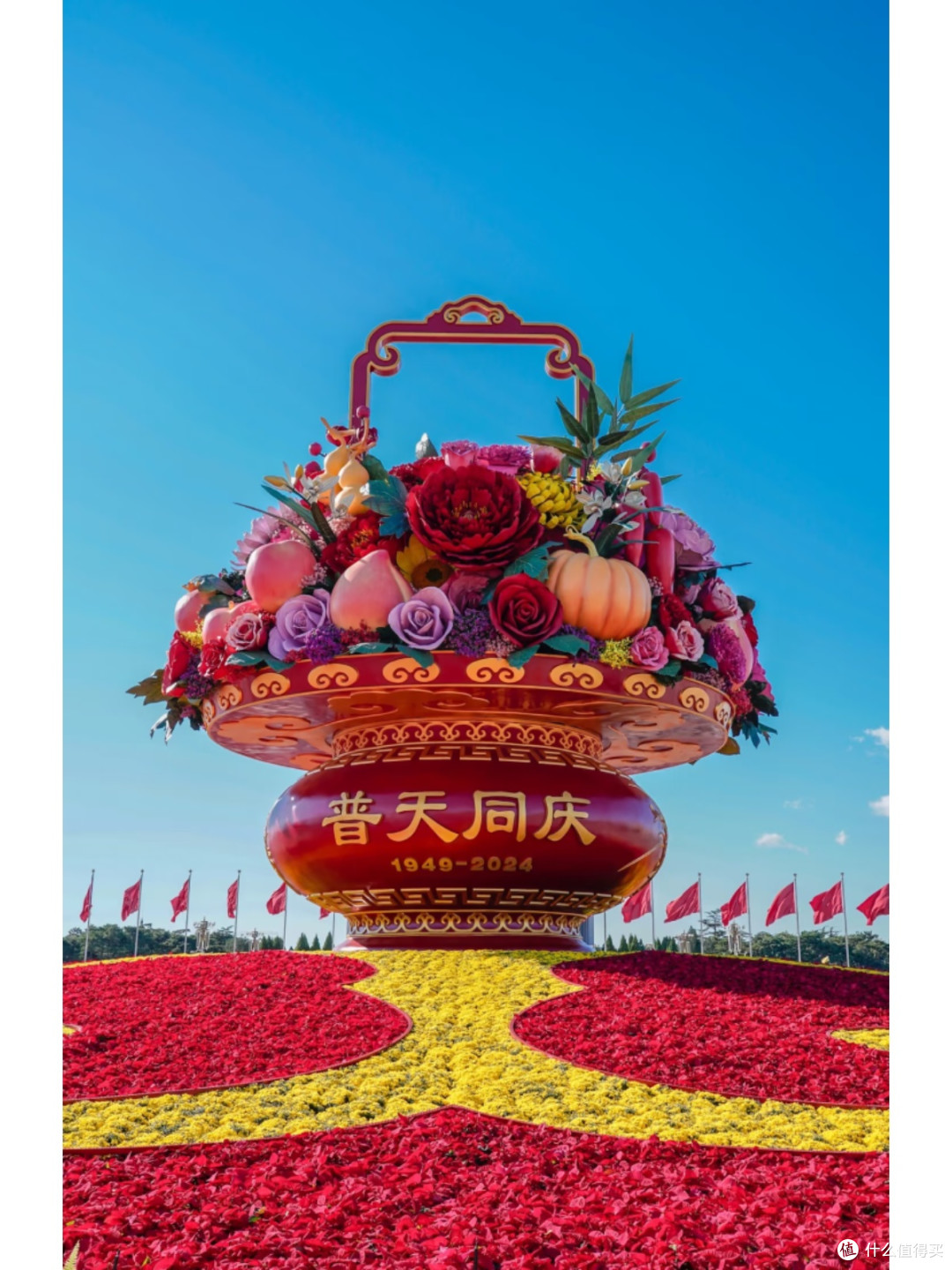 北京国庆旅行|大花篮与和平鸽,藏着最动人的情绪力量