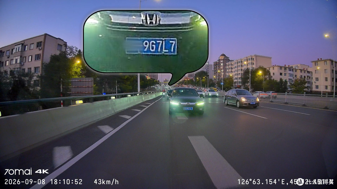 800元买前后真4K！70迈E800实测：后录不缩水，夜视超能打