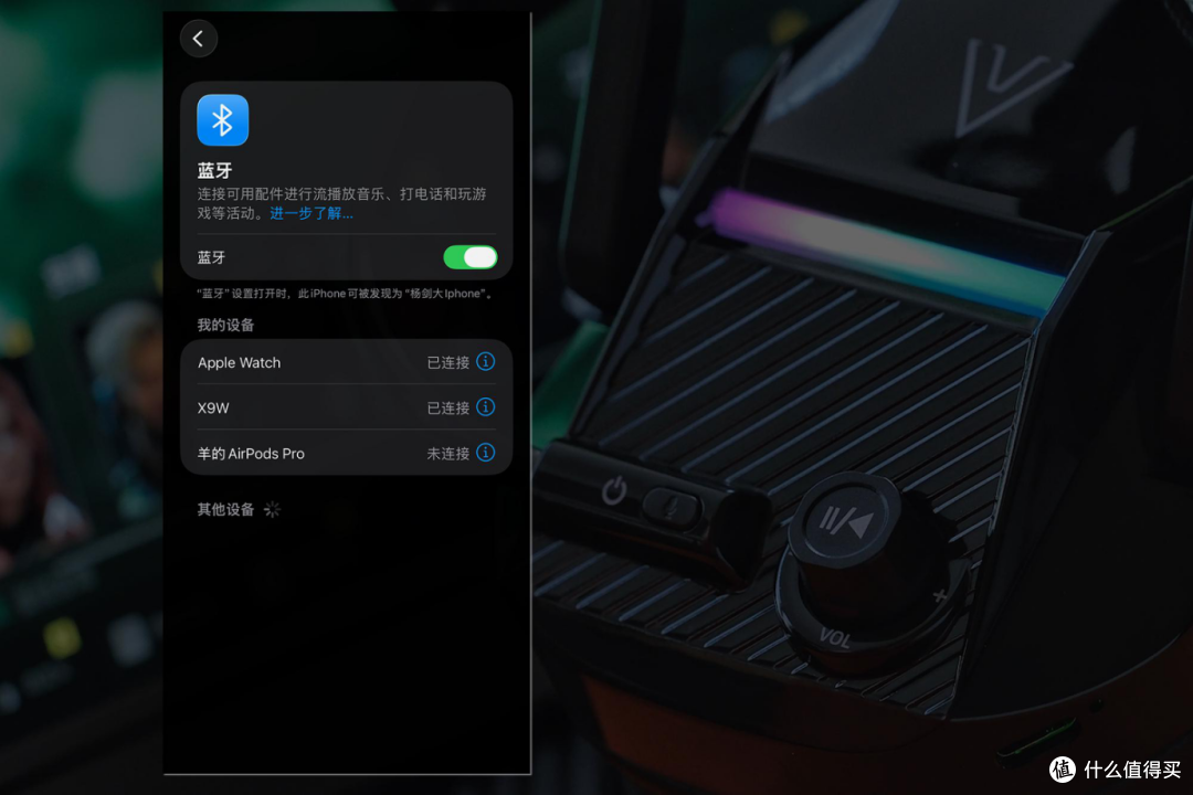 EQ 调音 + 双链路并行,西部猎人 X9W 耳机看懂了 FPS 玩家的痛点