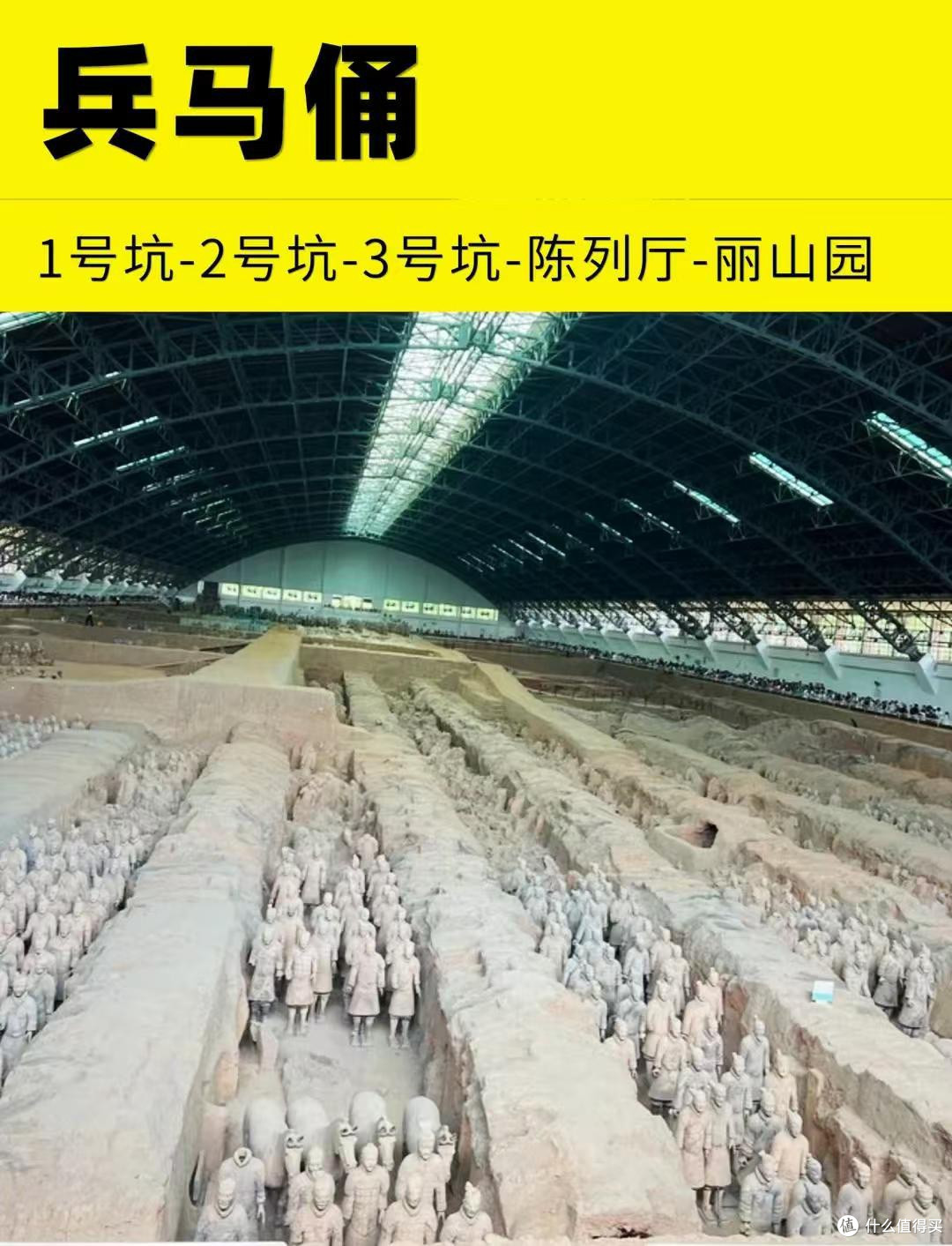 双节亲子旅行避坑与实测经验