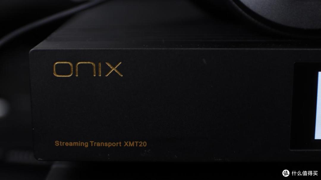 欧尼士XMT20转盘+XDA20解码耳放使用分享