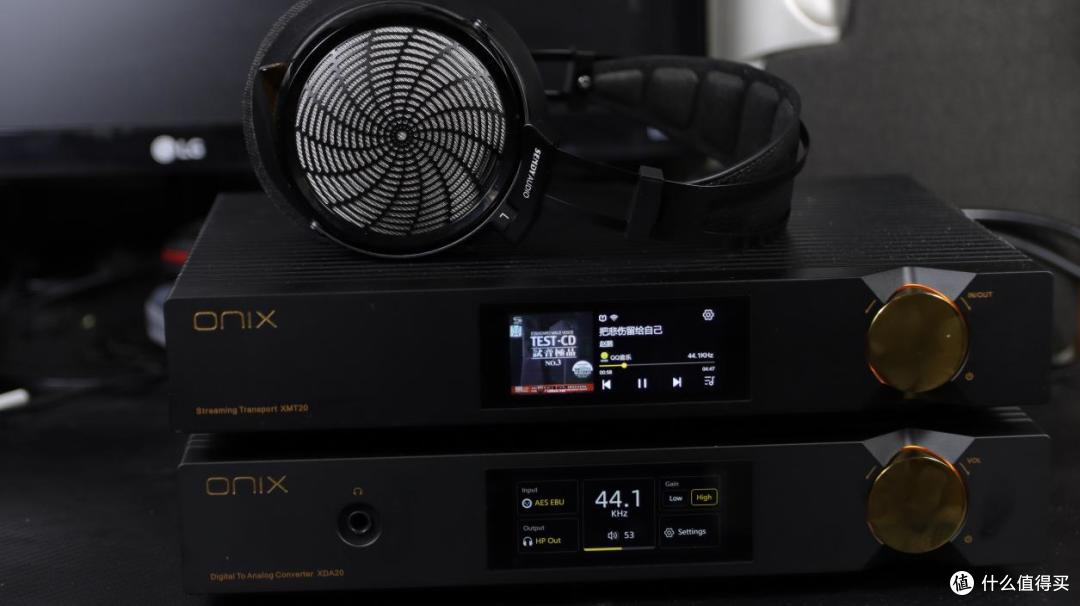 欧尼士XMT20转盘+XDA20解码耳放使用分享