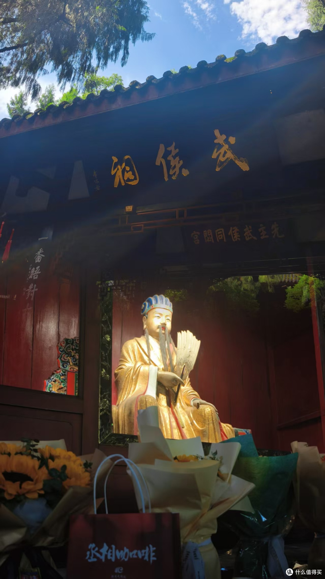 既然避无可避,那就去成都挤一趟“巴适”的快乐!