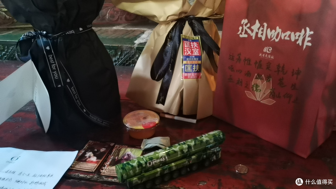 既然避无可避,那就去成都挤一趟“巴适”的快乐!
