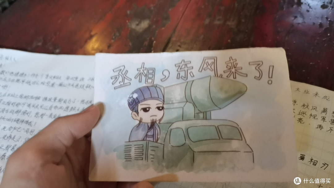 既然避无可避,那就去成都挤一趟“巴适”的快乐!