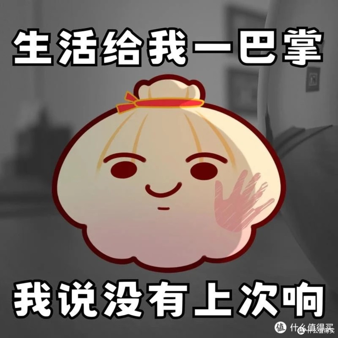 京东店铺活动汇总：10.29（签到、加购、抽奖）