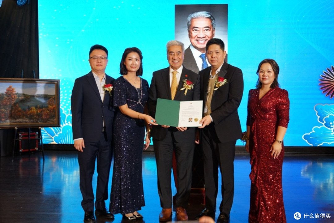 鲜行千里,十载一心 | 福乐集团 10 周年慈善晚宴圆满举办
