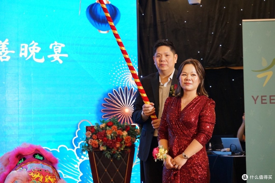 鲜行千里,十载一心 | 福乐集团 10 周年慈善晚宴圆满举办