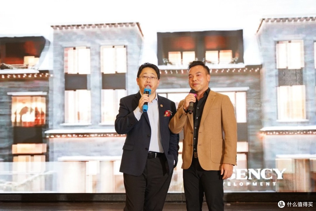 鲜行千里,十载一心 | 福乐集团 10 周年慈善晚宴圆满举办
