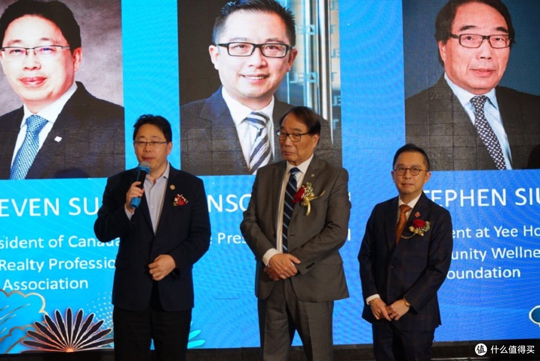 鲜行千里,十载一心 | 福乐集团 10 周年慈善晚宴圆满举办