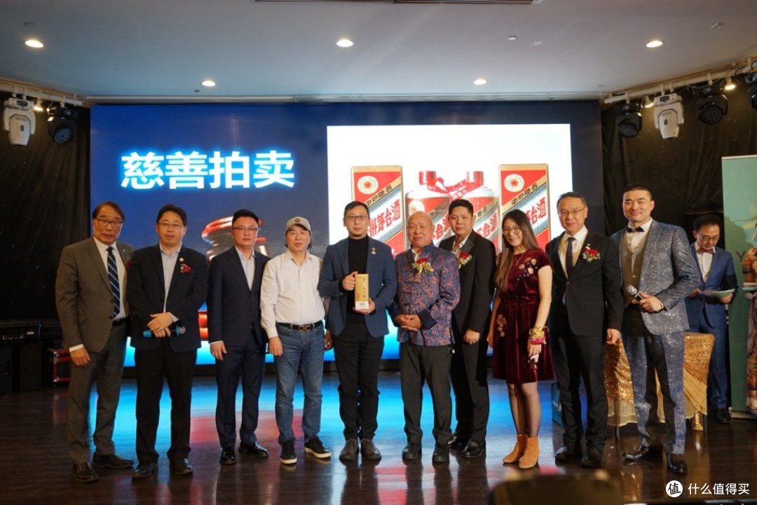 鲜行千里,十载一心 | 福乐集团 10 周年慈善晚宴圆满举办