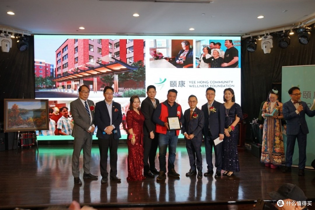 鲜行千里,十载一心 | 福乐集团 10 周年慈善晚宴圆满举办