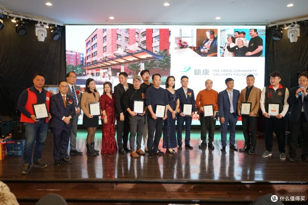 鲜行千里,十载一心 | 福乐集团 10 周年慈善晚宴圆满举办