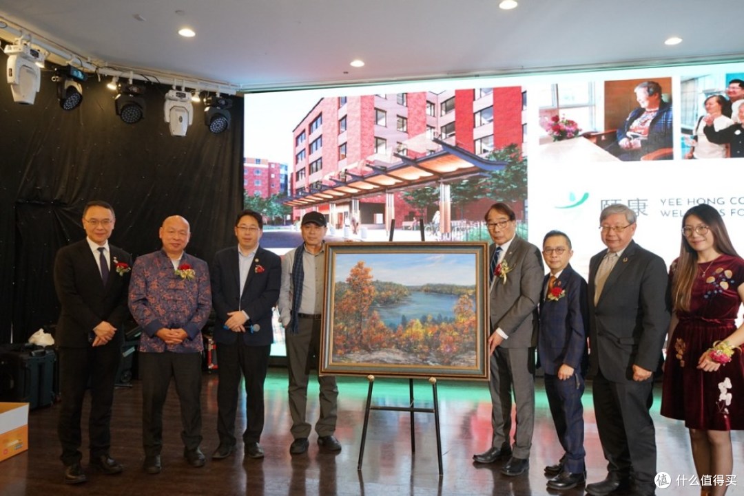 鲜行千里,十载一心 | 福乐集团 10 周年慈善晚宴圆满举办