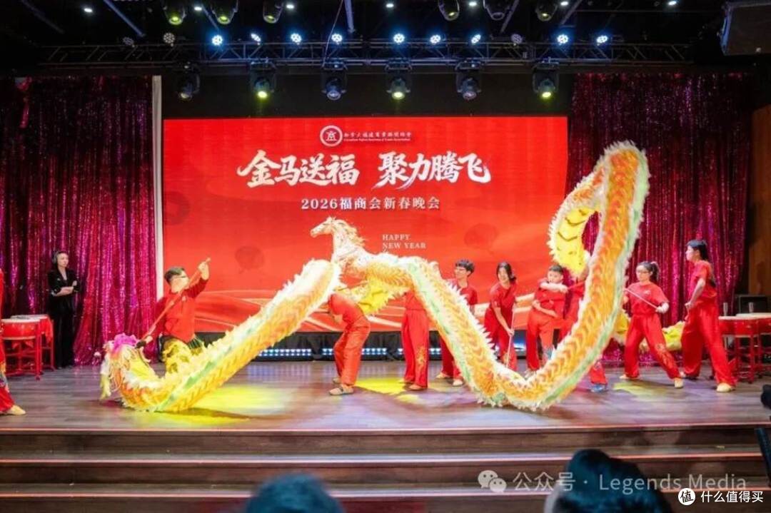 福商同心启新篇 | 加拿大福建商业联合总会2026新春晚会圆满举行