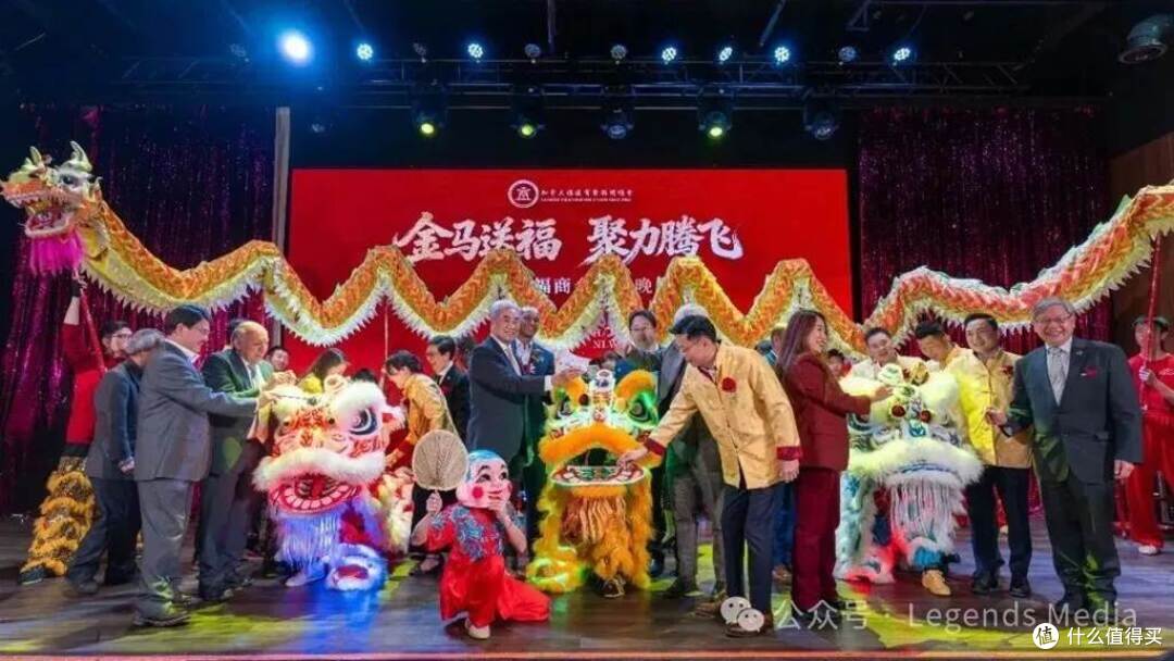 福商同心启新篇 | 加拿大福建商业联合总会2026新春晚会圆满举行