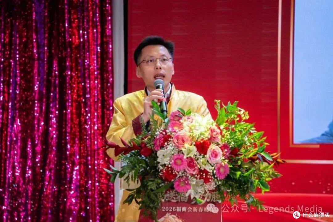 福商同心启新篇 | 加拿大福建商业联合总会2026新春晚会圆满举行