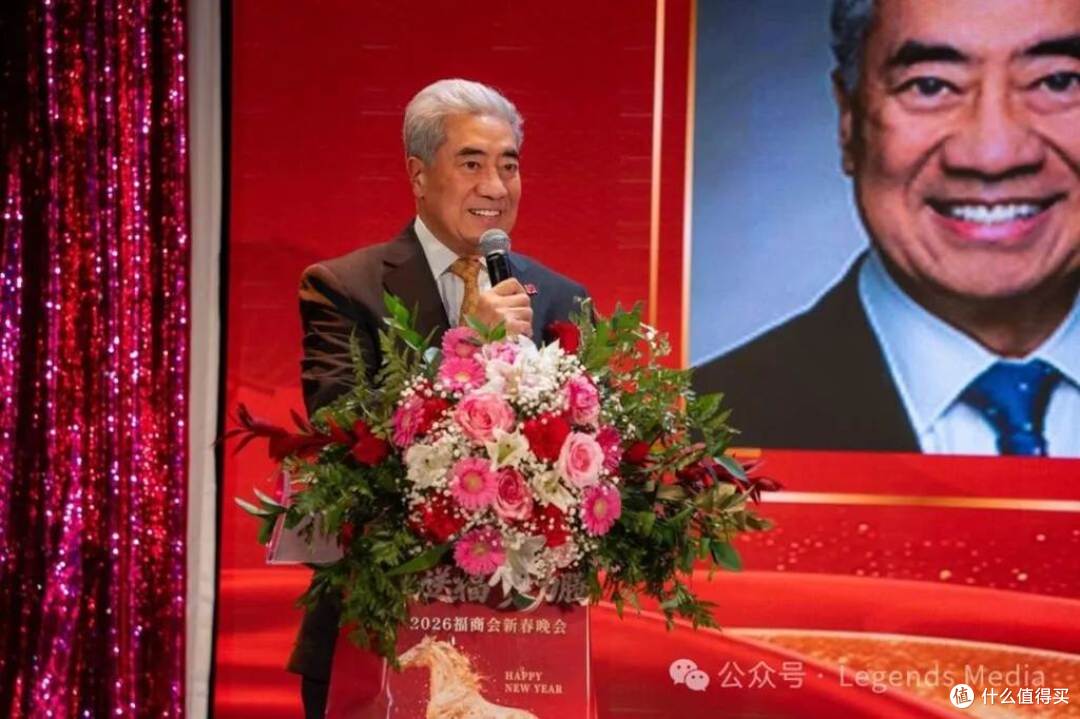福商同心启新篇 | 加拿大福建商业联合总会2026新春晚会圆满举行
