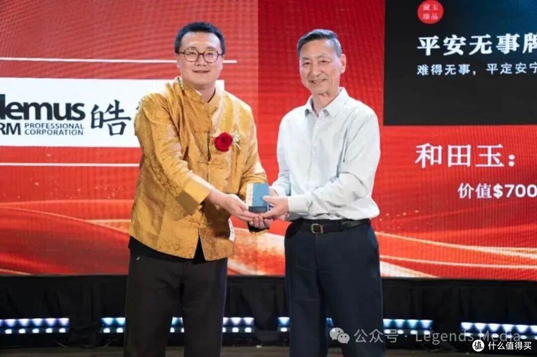 福商同心启新篇 | 加拿大福建商业联合总会2026新春晚会圆满举行